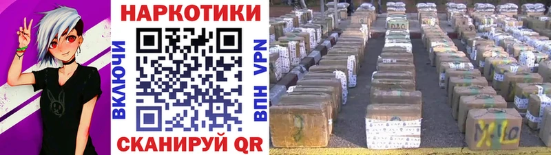 Виды наркотиков купить Жуковский СК Cocaine Меф Амфетамин Гашиш МАРИХУАНА