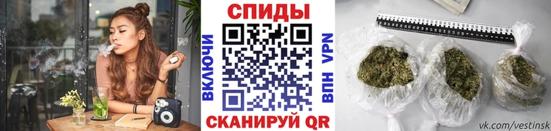 купить наркотики цена  Жуковский  Бутират BDO 