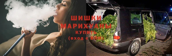 соль курить ск Алексин