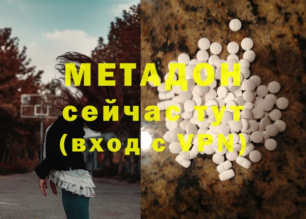 соль ск Алексеевка