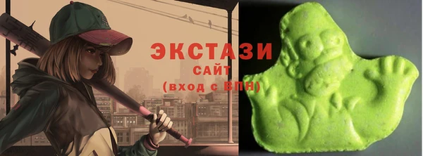 соль курить ск Алексин