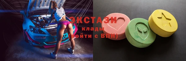 соль ск Алексеевка
