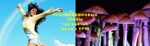 метамфетамин Алзамай