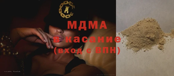 метамфетамин Алзамай