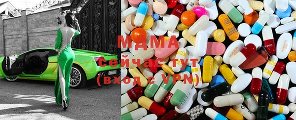 соль ск Алексеевка