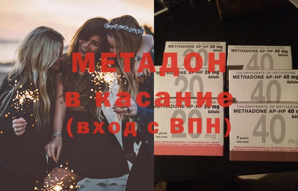 метамфетамин Алзамай