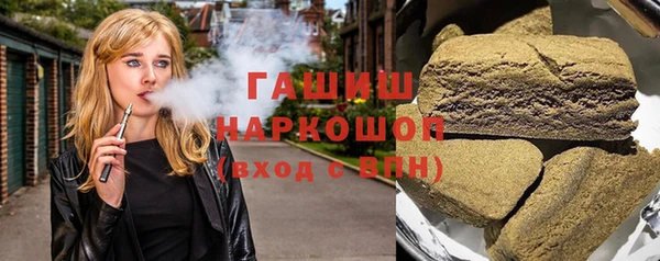соль ск Алексеевка