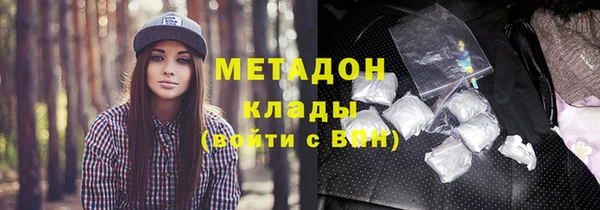 соль курить ск Алексин