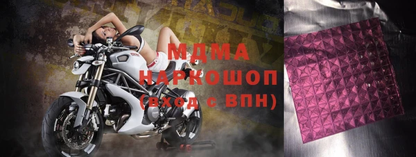 соль ск Алексеевка