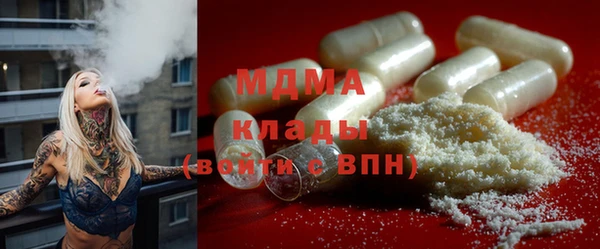 соль курить ск Алексин