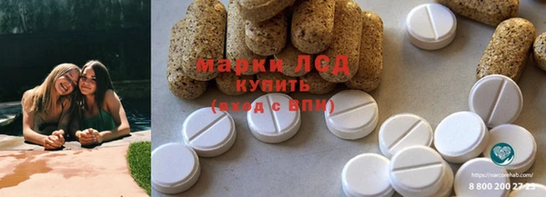 соль ск Алексеевка